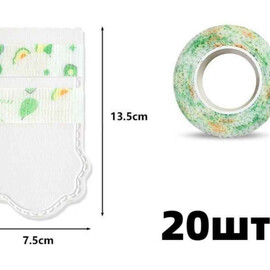 Непромокаемый носочки для собак